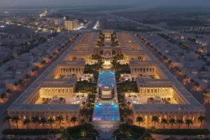 Sultan Haitham City