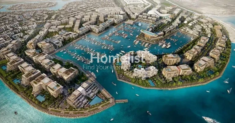 Al Mouj Muscat